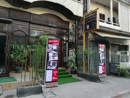 維也納中心旅舍