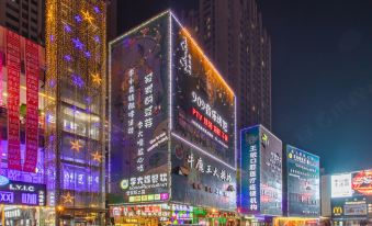 Hailiang Plaza Hotel (Zhongshan Road Metro Station)