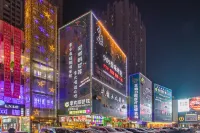 Hailiang Plaza Hotel (Zhongshan Road Metro Station) - 4-Star