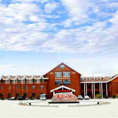 漠河北極山莊 Hotel Exterior