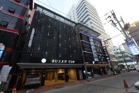 Top Motel Busan Отели рядом с достопримечательностью «Пусанхан-тэгё»