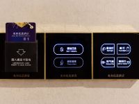 沈阳兆和优选酒店 - 其他