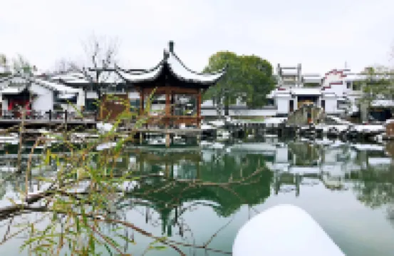 池州山水間醉裡頭精品民宿