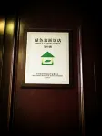 Sunshine Holiday Hotel