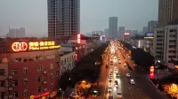 Merry Home Hotel (Leshan Giant Buddha Minjiang 2nd Bridge)