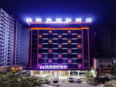 HIGH VICTORY Hotel (Yingde Xianhu Bay) Hôtels à proximité de la Gare de Yingde West