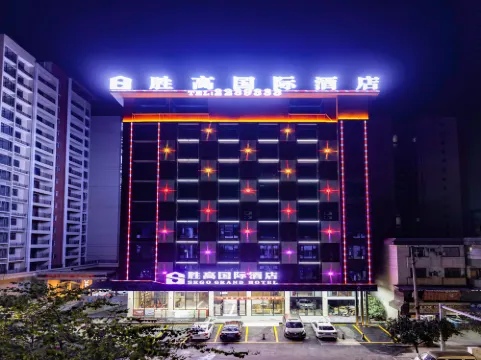 HIGH VICTORY Hotel (Yingde Xianhu Bay)