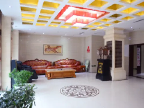 Yaxuan Hotel Pingli İlçesi otelleri