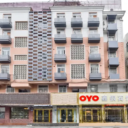 Xinyin Hotel (Feixi He'an Road Construction Building)