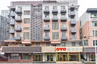 Xinyin Hotel (Feixi He'an Road Construction Building)