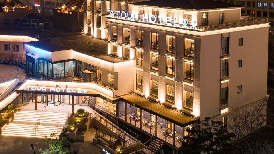 Atour Hotel Qingdao Zhanqiao Ocean View