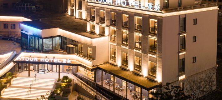 Atour Hotel Qingdao Zhanqiao  Ocean View Hotels in Qingdao