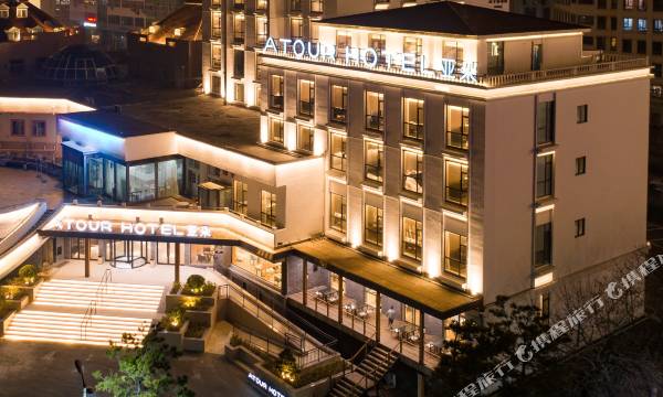 Atour Hotel Qingdao Zhanqiao Ocean View