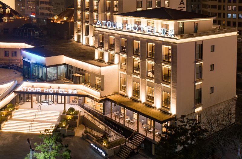 Atour Hotel Qingdao Zhanqiao Ocean View