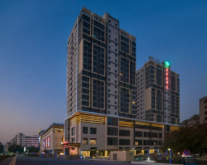 Vienna Hotel (Qingyuan Zhongshan Park Century Plaza)