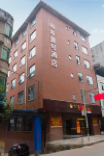 Shuaixiang No. 1 Hotel