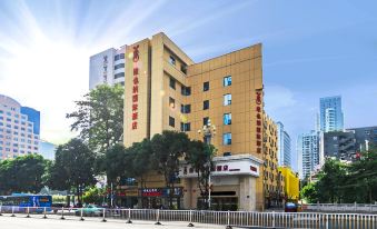 Vienna International Hotel (Fuzhou Wusi Road Store)