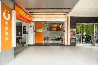 City Inn Hotel (Taipei Station Branch I)