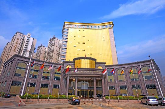 guigangmandarininternationalhotelmunicipalgovernmentnation