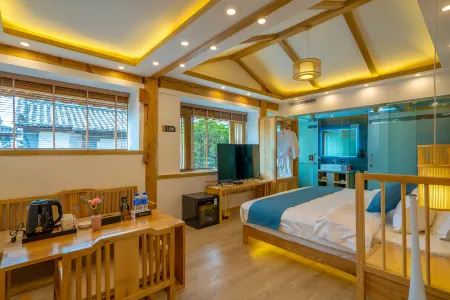 Jia Jia Fan Chen Light Luxury Guesthouse