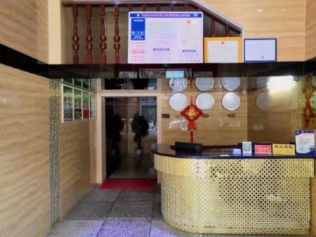 Dayu Ximen Business Hotel Отели в г. Даю