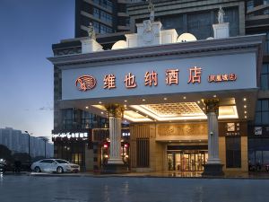 Vienna Hotel (Kunshan Phoenix City)