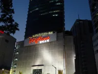 Hotel Migliore Seoul 東大門 ハローエーピーエム周辺のホテル