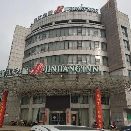 Jinjiang Inn (Xiangshui Huanghe Road)