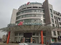 Jinjiang Inn (Xiangshui Huanghe Road) - 2 étoiles