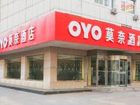 OYO锦州莫奈酒店