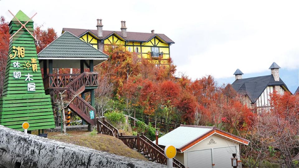 Xiangqing Garden Leisure Cabin