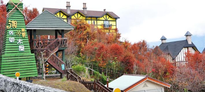 Xiangqing Garden Leisure Cabin Hotels in Nantou