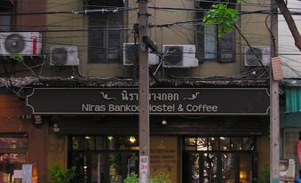 Niras Bankoc Hostel