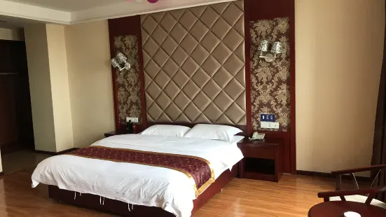 Yidu Dongguang Business Hotel