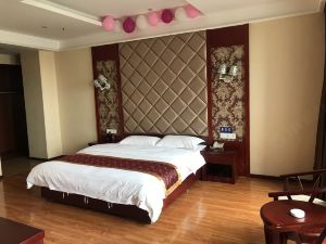 Yidu Dongguang Business Hotel
