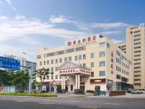 Vienna Hotel (Shenzhen Haorizi)