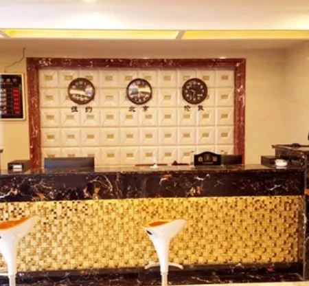 Wushan Century Sunshine Hotel