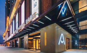 Atour Hotel (Xuzhou Global Harbor) - Housity