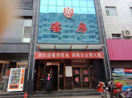 Yingbin Hotel Отели рядом с достопримечательностью «Hongdou Villa»