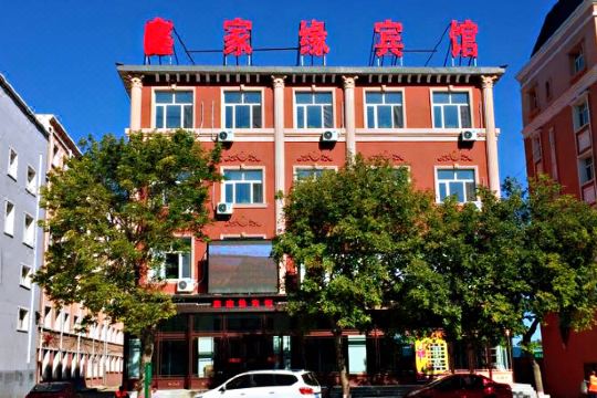 幸福街计量局南侧显示地图 开业:2018甘南鑫家缘宾馆地处甘南县中心