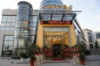 Jiulongsheng Swan Hotel - Gym