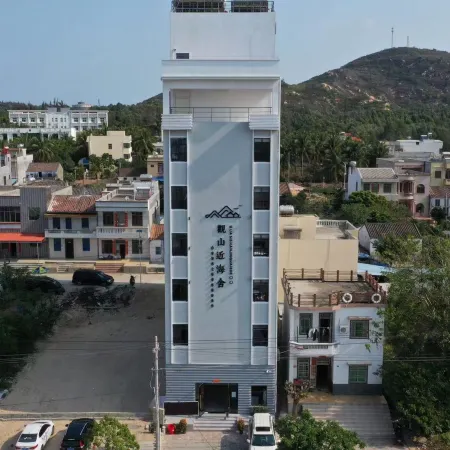 Changjiang Guanshan Offshore House B&B Отели в г. Янцзы