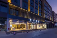 JI โฮเทล คุนหมิง เฉียนชิงโร้ด ต้าชางหุยเซ็นเตอร์ โรงแรมในคุนหมิง