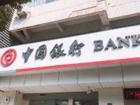 怡莱宾馆(无锡火车站崇安寺店) - 其他