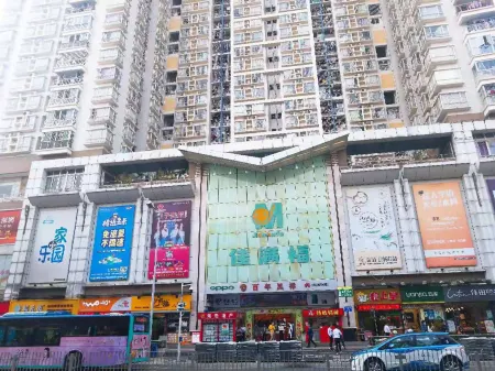 Shenzhen Jiawaijia Chain Hotel
