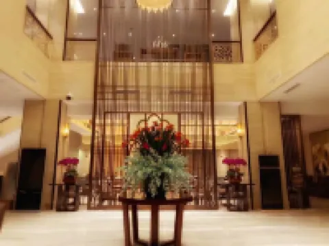 Royal Regent Hotel Hotels in Yuhuan