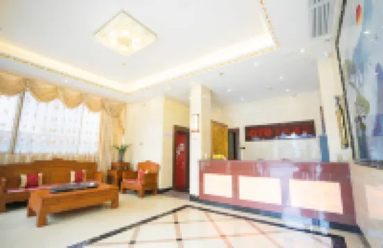 He Long Hotel