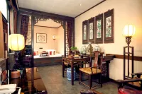 雲錦成·公館（平遙店）