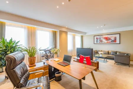 Rezen Hotel Beijing Mijia Отели рядом с достопримечательностью «Haotian Park»