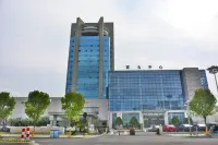 Yuhuan Grand Hotel Hotel dekat Pomegranate Garden